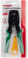 Инструмент обжимной Rexant (12-3441) для RJ-45/RJ-12/RJ-11 зеленый