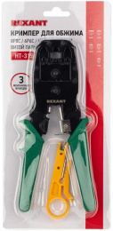 Инструмент обжимной Rexant (12-3441) для RJ-45/RJ-12/RJ-11 зеленый