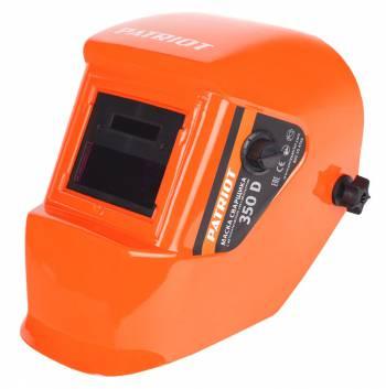 Маска сварщика Patriot 350D, хамелеон, 9/13 din, окно: 90x35мм [880504745]