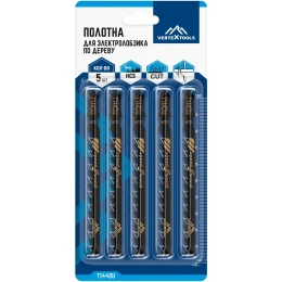Полотно по дереву 5 шт для электролобзика vertextools T144DU