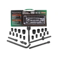 Набор инструментов Rockforce 24пр. 1/2" ( 6гр) RF-4245B-5MPB(57603)