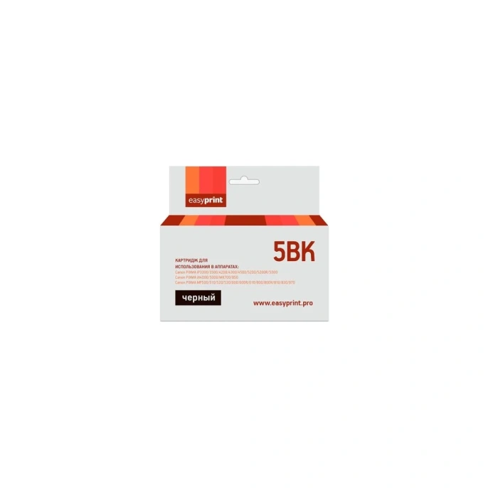 Картридж EasyPrint (PGI-5BK/PGI5BK/PGI5/PGI-5 BK) для Canon PIXMA iP4200, iX4000, 5000, MP500, 600, черный, с чипом IC-PGI5BK