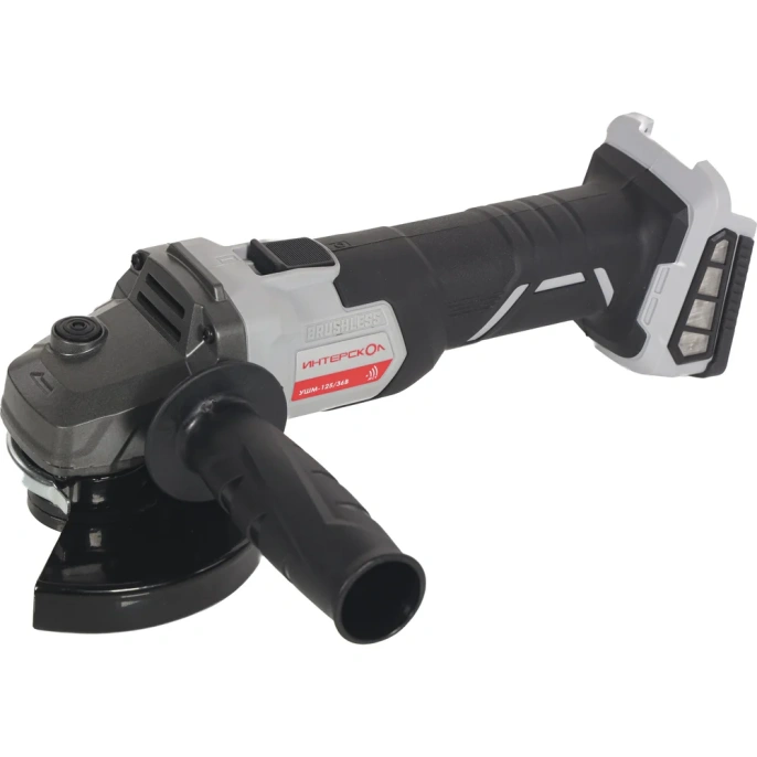 Бесщеточная аккумуляторная угловая шлифмашина Интерскол УШМ-125/36В Li-ion АПИ (картон, без аккум. и ЗУ) 816.0.0.70