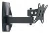 Кронштейн для телевизора Holder LCDS-5004 металлик 10"-26" макс.25кг настенный поворот и наклон LCDS-5004 METALLIC