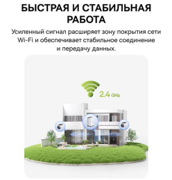 Видеокамера Baseus S0TX002131 Security S1 Pro Dual 3K 2-Cam Kit White S0SU00 станция: встроенная сирена 90 дБ, память 16 ГБ, подключение: Wi-Fi 2.4 ГГц, радиус