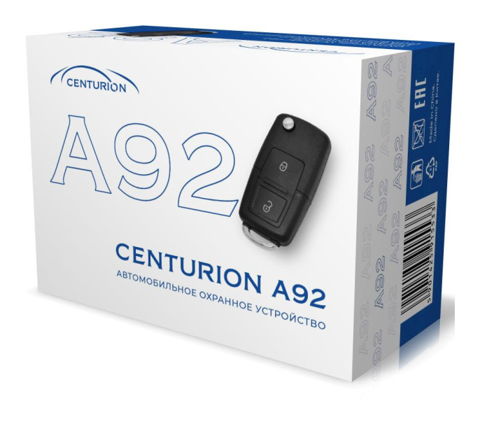 Модуль управления Centurion A92 без обратной связи брелок без ЖК дисплея