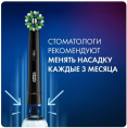 Насадка для зубных щеток Oral-B CrossAction CleanMaximiser, 2 шт [cleanmaximiser black]