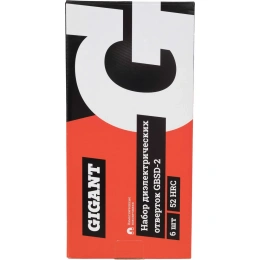 Набор диэлектрических отверток 6 шт Gigant GBSD-2
