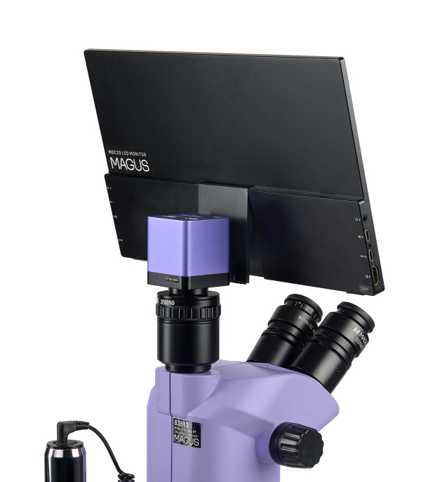 Микроскоп стереоскопический цифровой MAGUS Stereo D8T LCD BASE