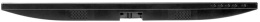 23.8" Монитор LIGHTCOM V-Plus, "R", 1920x1080, IPS, 100Гц, 1хHDMI, 1хDP, черный [пцвт.852859.400-04]