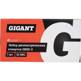 Набор диэлектрических отверток 7 шт Gigant GBSD-3