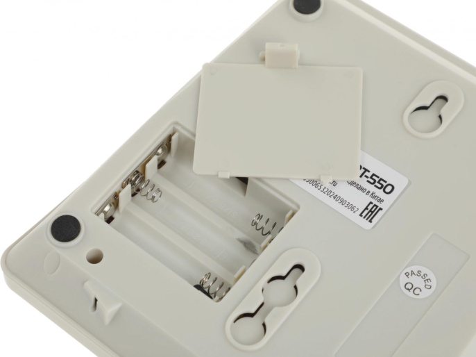 Проводной телефон Ritmix RT-550, белый и серый