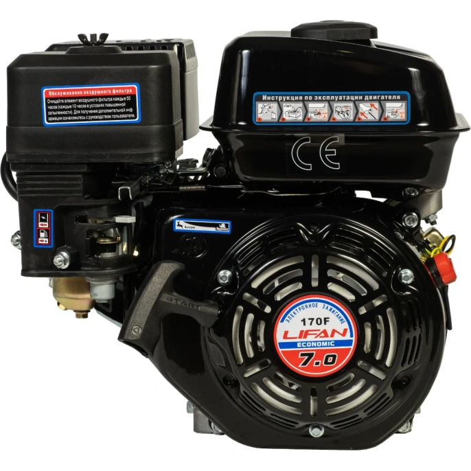Двигатель LIFAN 170F Eco D20 00-00004938