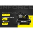Ременной компрессор Inforce (100 л; 10 бар; 950 л/мин) IBCW-100L-3P/950