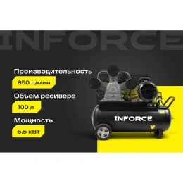 Ременной компрессор Inforce (100 л; 10 бар; 950 л/мин) IBCW-100L-3P/950