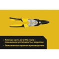 Ножницы по металлу Inforce прямые Cr-Mo 260 мм 06-18-57