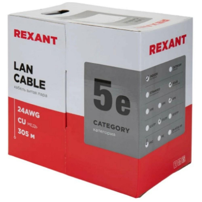 Кабель информационный Rexant 01-0143-R кат.5E F/UTP 4 пары 24AWG PVC внутренний 305м серый