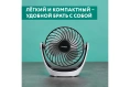 Вентилятор настольный Timberk T-DF421, белый и черный