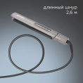 Выпрямитель Redmond HS1714 55Вт красный макс.темп.:230С покрытие:керамическое