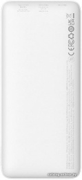 Портативное зарядное устройство Baseus Airpow PPQD090002 Fast Charge Power Bank 10000mAh 20W White With Cable USB to Type-C 30cm White ультратонкий, компактный, быстрая зарядка, двойной