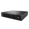 Корпус батарейного модуля nJoy Cabinet 2U для Balder 2000/3000 UPBPCA0712GX-AZ01B
