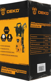 Минимойка Deko DKCW150 PRO 1800Вт 063-4303