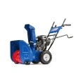 Снегоуборщик Master Yard ML8024B