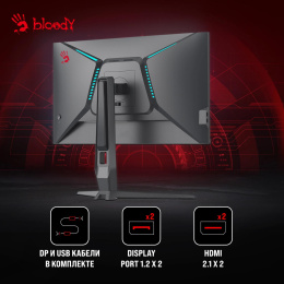 27" Монитор BLOODY MN271Q, 2560x1440, IPS, 180Гц, 2хHDMI, 2хDP, серый