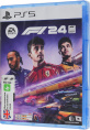 Игра для PS5 PlayStation EA SPORTS F1 24 0+