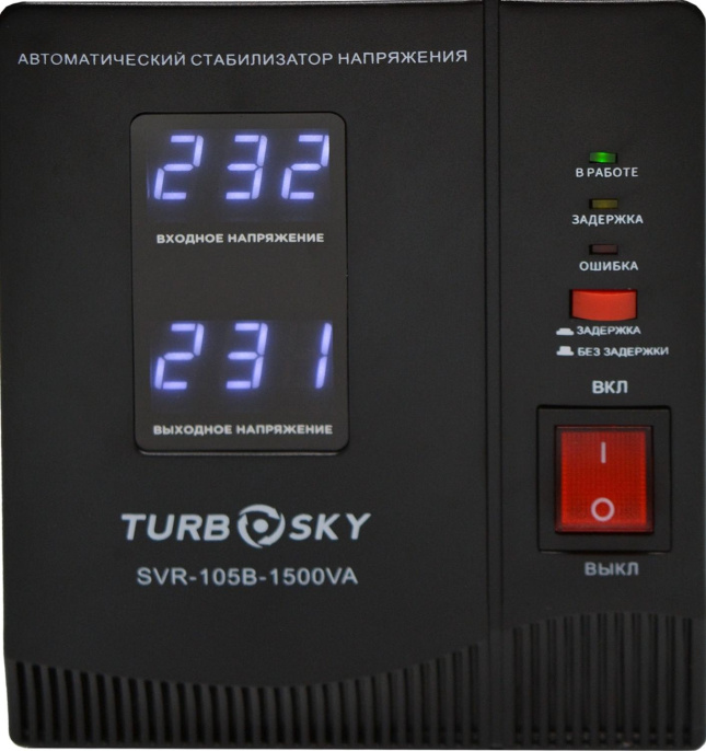 Стабилизатор напряжения TURBOSKY AVR-1500VA,  черный