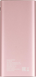 Мобильный аккумулятор Digma DGPF20F 20000mAh QC3.0/PD3.0 22.5W 3A 2xUSB-A/USB-C розовый DGPF20F22APN