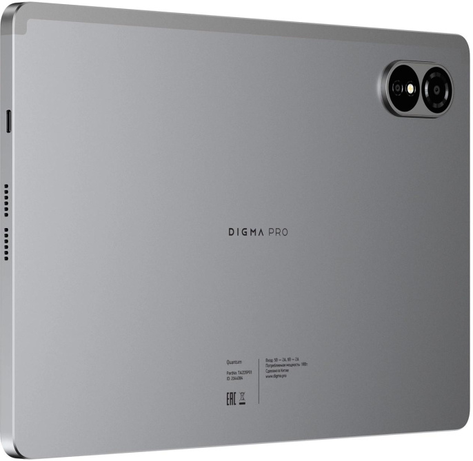 11" Планшет DIGMA PRO Quantum 6/128 GB T606 4G, 1280 x 800, Android 14, серый [ta2d5p01]