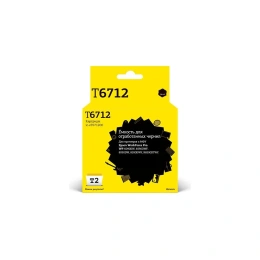 Ёмкость T2 (C13T671200) длядля Epson WorkForce Pro WF-6090DW, 6590DWF, 8090DW, 8590DWF, R8590DTWF (75000 стр.) IC-ET671200