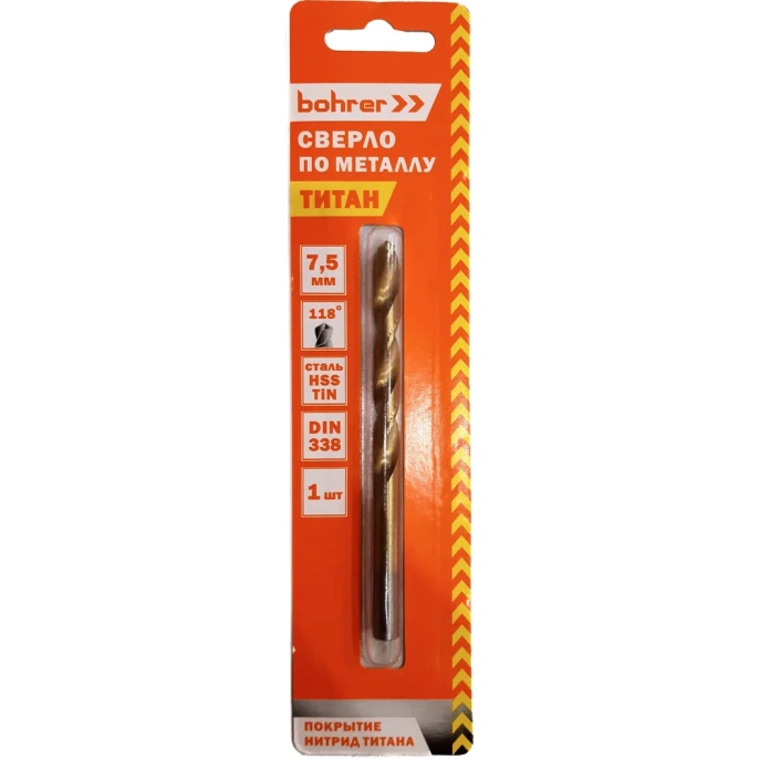 Сверло по металлу 1 шт; 7.5х69х109 мм; HSS-TiN; DIN 338 RN BOHRER 31570751