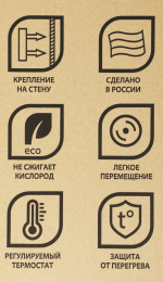 Конвектор PRIMERA Ram PHP-1008-MXR,  1000Вт,  с терморегулятором, белый