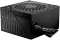 Блок питания MSI ATX 600W MAG A600DN 80+ white 20+4pin APFC 120mm fan 5xSATA RTL