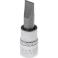 Головка со вставкой SL (1/4", 1,2x7,0 мм) AV Steel AV-504127