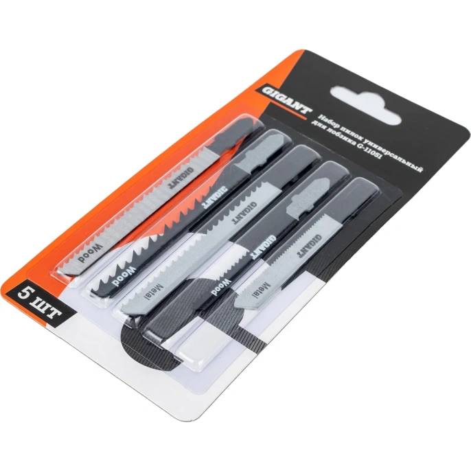 Универсальный набор пилок для лобзика 5 шт Gigant G-11051