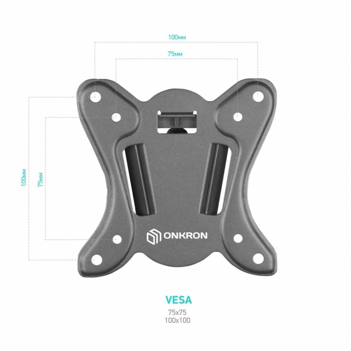 ONKRON R2 Roto чёрный Для телевизоров диагональю 10"-27" Максимальная нагрузка: 25 кг VESA: 75х75, 100х100 мм