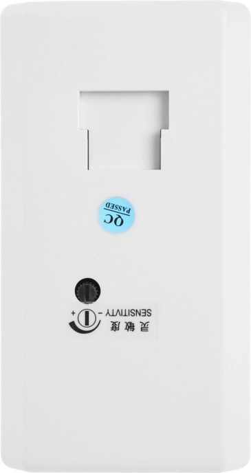 Отпугиватель Rexant 71-0099 ультразвуковой стационарный белый