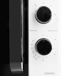 Микроволновая Печь Centek CT-1550 20л. 700Вт белый
