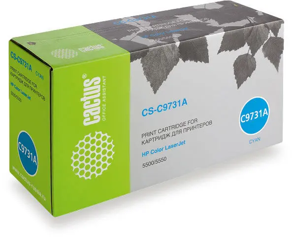 Картридж лазерный Cactus CS-C9731AR голубой (13000стр.) для HP CLJ 5500/5550