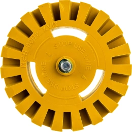 Круг 2 зачистной к машинке JTC -5642/1 -5642B 796316