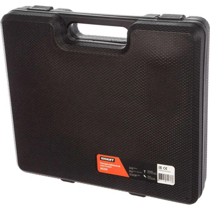 Гвоздезабивной пистолет (гвозди 47/F/055/049/300/J/SK50; длина гвоздей 15-50 мм) Gigant NG50