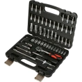 Торцевые головки DRAUMET 1/4" 53 шт. D313-04