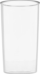 Блендер погружной Braun MultiQuick 7 MQ7000 WH 1000Вт белый/серебристый