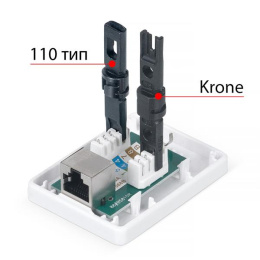 Компьютерная розетка RJ-45 Cabeus WS-8P8C-Cat.6-SH-1 одинарная