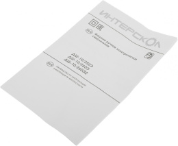 Дрель-шуруповерт Интерскол ДШ-10/260Э2, сетевой [211.3.0.30]