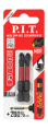 Бита P.I.T. ASDR02-50PH3 ударная магнитная PH3x50 мм, MGR, IMPACT, торсионная зона, 2 шт