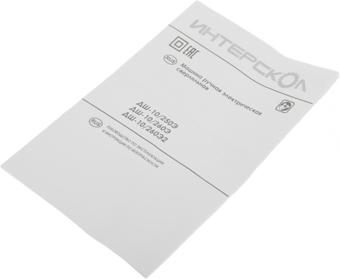 Дрель-шуруповерт Интерскол ДШ-10/260Э2, сетевой [211.3.0.30]